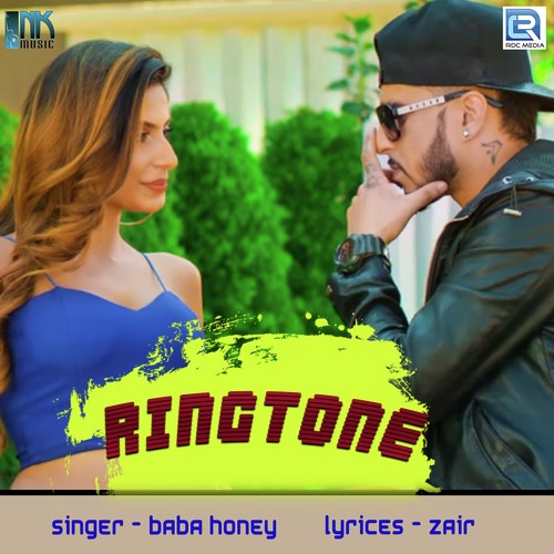 song sms ringtone