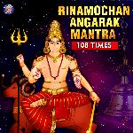 Rinmochan Angarak Mantra 108 Times