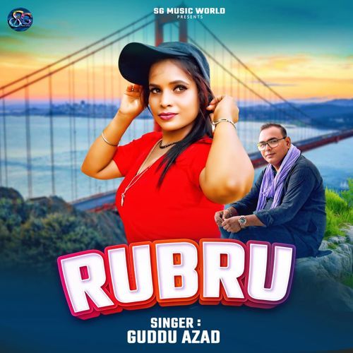 Rubru