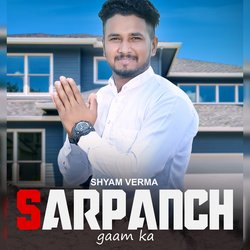 Sarpanch Gaam Ka-EgEKe0ZVdWA