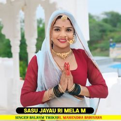 Sasu Jayau Ri Mela M-MQA4BR17YXQ