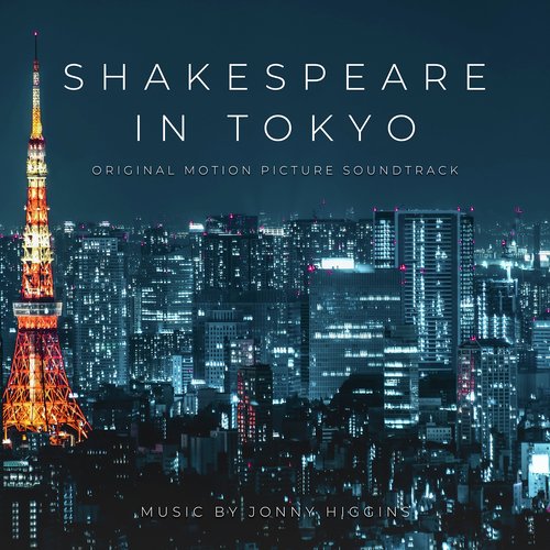 Shakespeare in Tokyo_poster_image