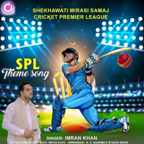 Shekhawati Mirasi Samaj Cricket Premier League