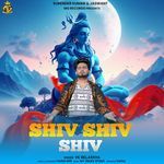 Shiv Shiv Shiv artwork