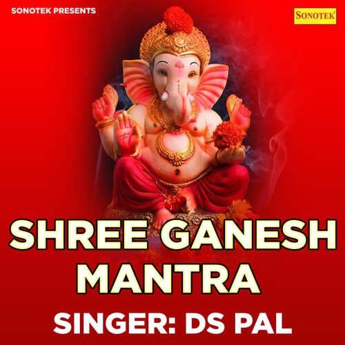 Shree Ganesh Mantra