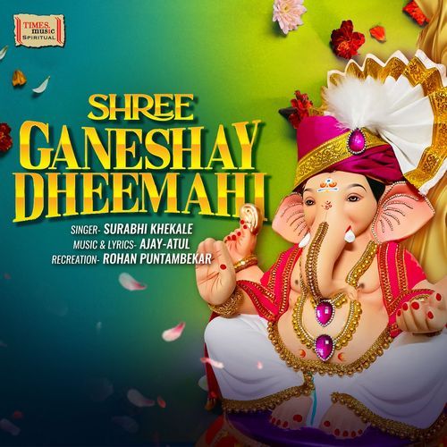 Shree Ganeshay Dheemahi