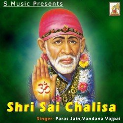 Sai Chalisa-QhI0ZQZ-TQQ