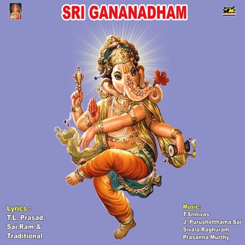 Om Ganeshayana Maha