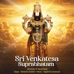 Sri Venkatesa Suprabhatam (Slowed & Reverbed)