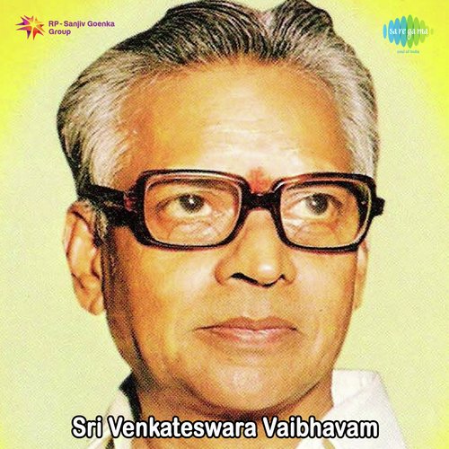 Sri Venkateswara Vaibhavam - Slokam