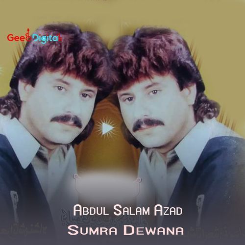 Sumra Dewana