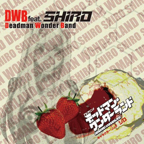 Cremet d Anjou [instrumental]