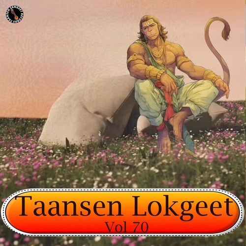 Taansen Lokgeet Vol 70