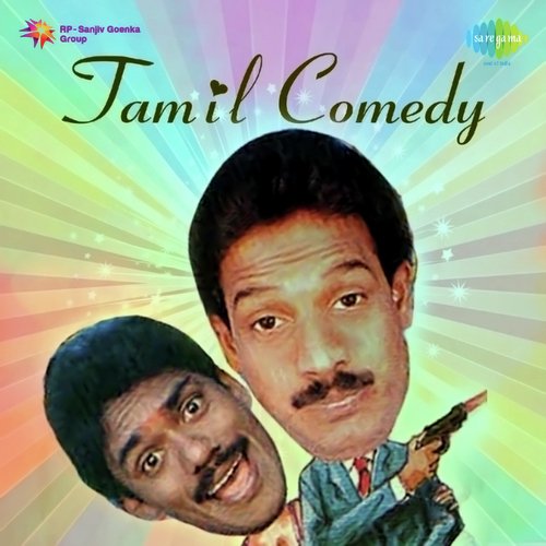 Tamil Comedy Dialogues,Pt. 1 - Song Download from Tamil Comedy @ JioSaavn