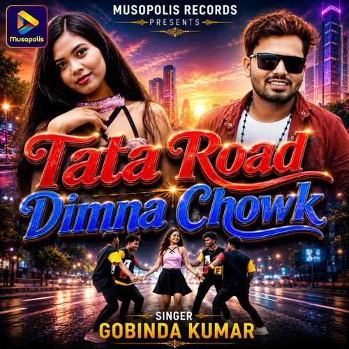 Tata Road Dimna Chowk