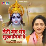 Teri Mand Mand Muskaniya Pe