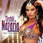 Pila Nazariya Se Rupawa Ke Jaam