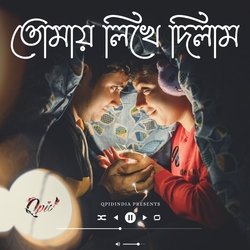 Tomay Likhe Dilam-OQFcSA5FYgQ