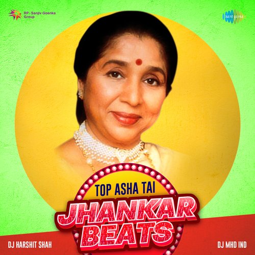 Aaho Karbhari - Jhankar Beats