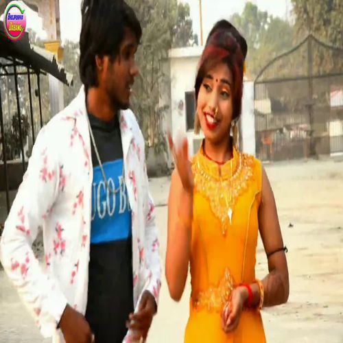 Tora Bina Kaise Jibou Ge Raniya