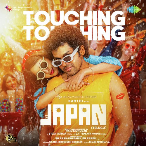 Touching Touching (From "Japan") (Telugu)