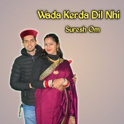 Wada Kerda Dil Nhi-XRgyAQ5ib0s