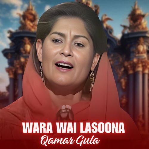 Wara Wai Lasoona