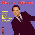Who Put The Bomp?