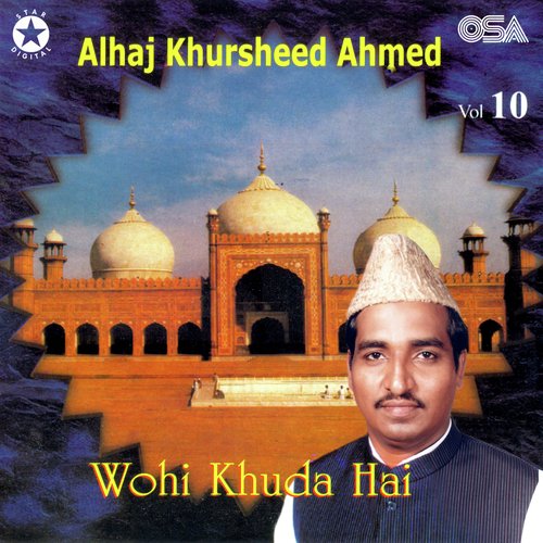 Wohi Khuda Hai, Vol. 10_poster_image