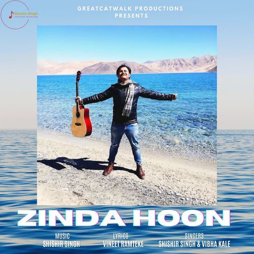 ZINDA HOON