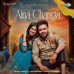 Aina Changa-Nx0ndRJYTlA