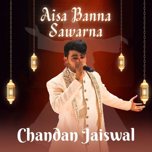 Aisa Banna Sawarna