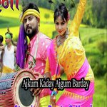 Ajkum Kaday Ajgum Barday