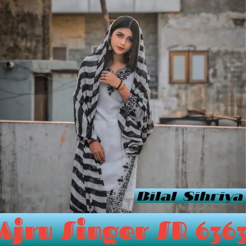 Ajru Singer SR 6363
