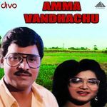 Nandini Oh Nandini