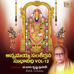 Annamayya Sankeerthana Sudhanidhi Vol. 12