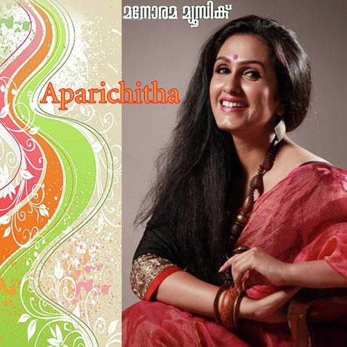 Aparichitha