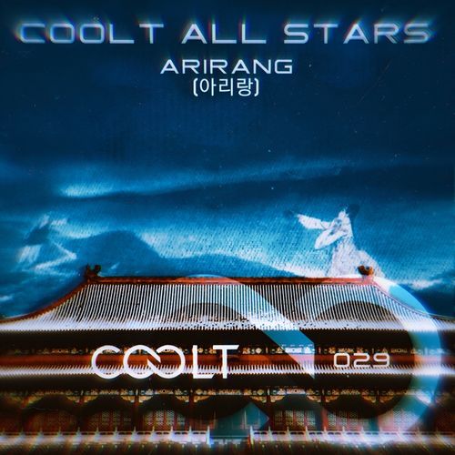 Arirang