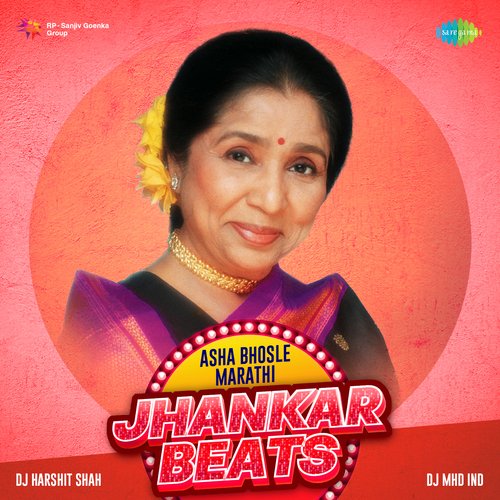 Ye Re Ghana - Jhankar Beats