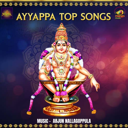 Ayyappa Top Songs