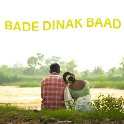Bade Dinak Baad