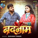 Badnaam