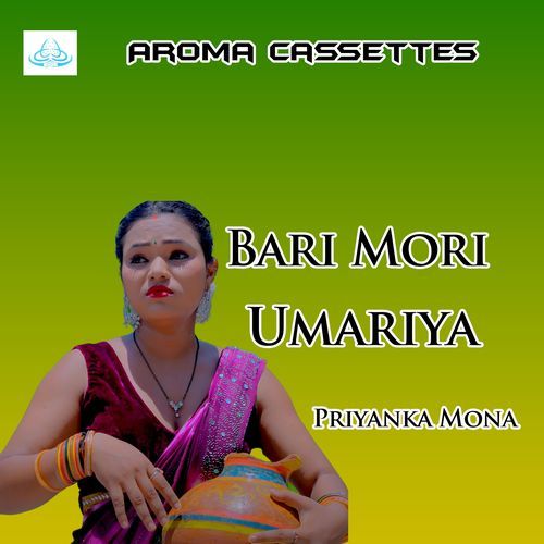 Bari Mori Umariya