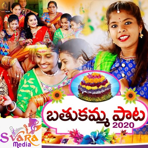 Bathukamma Patta 2020