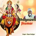 Bhagwati Jhumar