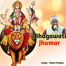Bhagwati Jhumar