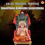 Bhakuthara Kamadenu Raghavendra