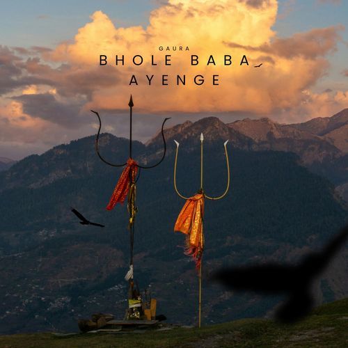 Bhole Baba Ayenge