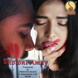 Bholoni Amai-CRJfAzZDYUI