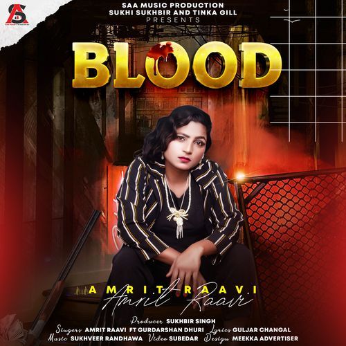 Blood (Studio)